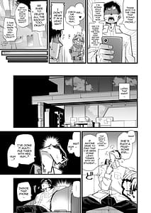 Page 6: 005.jpg | モエは先生で破滅したい | View Page!