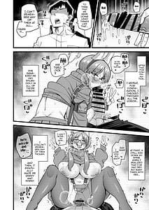 Page 11: 010.jpg | モエは先生で破滅したい | View Page!