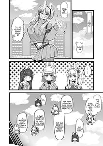 Page 4: 003.jpg | モエは先生で破滅したい2 | View Page!