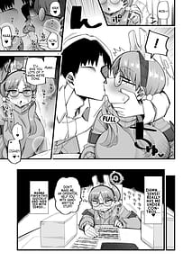 Page 9: 008.jpg | モエは先生で破滅したい2 | View Page!