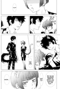 Page 2: 001.jpg | もふ×パラ～いじわるなxxx～ | View Page!