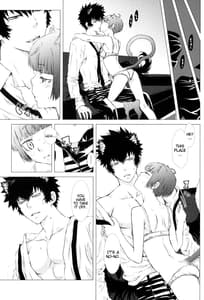 Page 5: 004.jpg | もふ×パラ～いじわるなxxx～ | View Page!