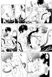 Page 12: 011.jpg | もふ×パラ～いじわるなxxx～ | View Page!