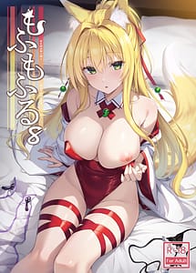 Cover | Mofumofuru 8 | View Image!