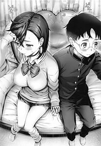 Page 4: 003.jpg | モモちゃんと | View Page!