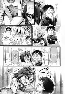 Page 6: 005.jpg | モモちゃんと | View Page!