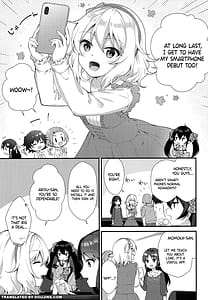 Page 2: 001.jpg | 桃華の誘惑 | View Page!
