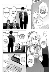 Page 3: 002.jpg | 桃華の誘惑 | View Page!