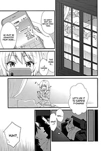 Page 4: 003.jpg | 桃華の誘惑 | View Page!