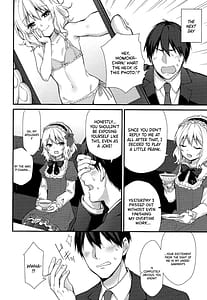 Page 5: 004.jpg | 桃華の誘惑 | View Page!