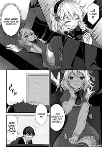 Page 7: 006.jpg | 桃華の誘惑 | View Page!