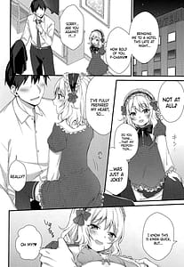 Page 9: 008.jpg | 桃華の誘惑 | View Page!
