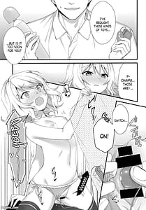 Page 12: 011.jpg | 桃華の誘惑 | View Page!