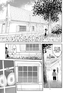 Page 2: 001.jpg | モナゲーテ3 | View Page!