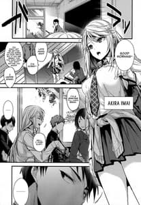 Page 3: 002.jpg | 問題児の躾 | View Page!