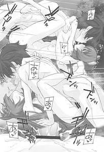 Page 12: 011.jpg | MONOGAMY -モノガミー- | View Page!