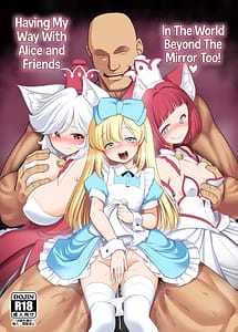 Cover | Monogatari Dori ni Shika Ugokenai Ehon no Naka no Alice-tachi wa Kagami no Kuni demo Ecchi na Koto Yaritai Houdai | View Image!