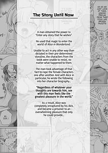 Page 4: 003.jpg | 物語通りにしか動けない絵本の中のアリス達は鏡の国でもエッチなことヤりたい放題❤ | View Page!