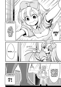 Page 8: 007.jpg | 物語通りにしか動けない絵本の中のアリス達は鏡の国でもエッチなことヤりたい放題❤ | View Page!