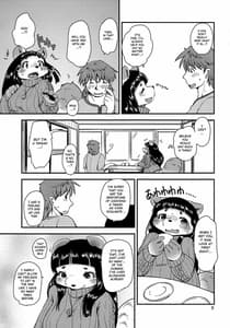 Page 9: 008.jpg | 物の怪嫁2 | View Page!