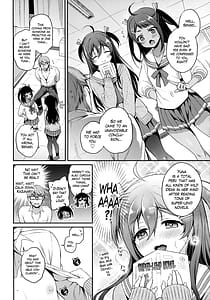 Page 5: 004.jpg | MonsterStudent1時間目 | View Page!