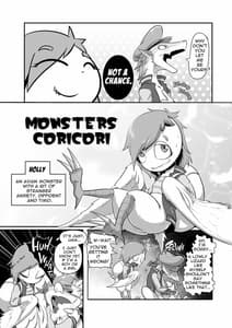 Page 4: 003.jpg | モンスターズコリコリ | View Page!