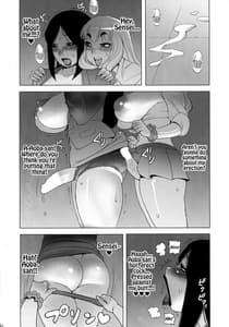Page 12: 011.jpg | 悶絶 フタナリ学園 | View Page!