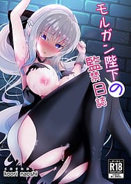 Morgan Heika no Kankin Nisshi / C102 | View Image!