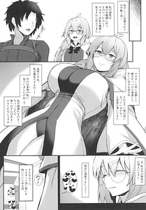 Page 10: 009.jpg | 水妃陛下と魔女様のあまあま搾精指導 | View Page!