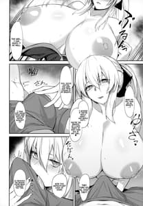 Page 6: 005.jpg | 妻に溺れる +おまけクリアファイル | View Page!