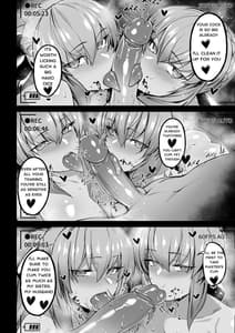 Page 12: 011.jpg | 妻と義妹の種搾り日記 +おまけグッズ | View Page!
