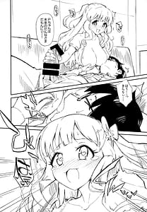 Page 6: 005.jpg | 森宮缶デレマスおまけ本 総集編 | View Page!