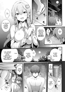 Page 3: 002.jpg | 守矢神社のご奉仕体験♥ | View Page!