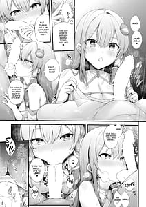 Page 5: 004.jpg | 守矢神社のご奉仕体験♥ | View Page!