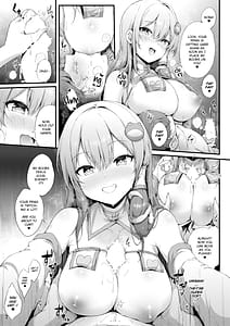 Page 7: 006.jpg | 守矢神社のご奉仕体験♥ | View Page!