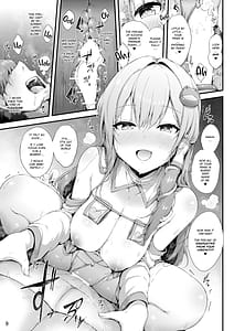 Page 9: 008.jpg | 守矢神社のご奉仕体験♥ | View Page!