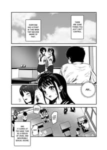 Page 4: 003.jpg | もしもデリヘルEX オレをバイキン扱いした女とずっと好きだった女を肉便器デリヘル | View Page!