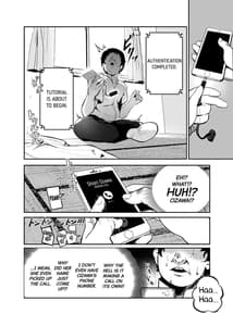 Page 7: 006.jpg | もしもデリヘルEX オレをバイキン扱いした女とずっと好きだった女を肉便器デリヘル | View Page!