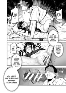 Page 13: 012.jpg | もしもデリヘルEX オレをバイキン扱いした女とずっと好きだった女を肉便器デリヘル | View Page!