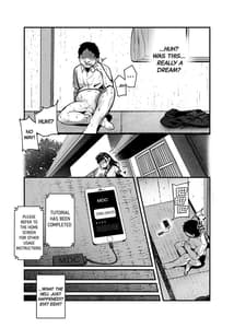 Page 16: 015.jpg | もしもデリヘルEX オレをバイキン扱いした女とずっと好きだった女を肉便器デリヘル | View Page!