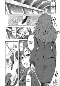 Page 3: 002.jpg | サイキョー♡管制官 | View Page!