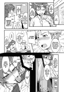 Page 4: 003.jpg | サイキョー♡管制官 | View Page!