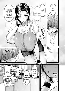 Page 6: 005.jpg | まざーりぃらばーず3長身汗かきママに溺れる | View Page!