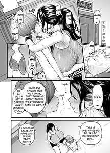 Page 7: 006.jpg | まざーりぃらばーず3長身汗かきママに溺れる | View Page!