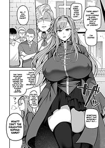 Page 3: 002.jpg | 元200年もの処女エルフショタを飼う2 | View Page!