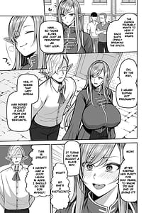 Page 4: 003.jpg | 元200年もの処女エルフショタを飼う2 | View Page!