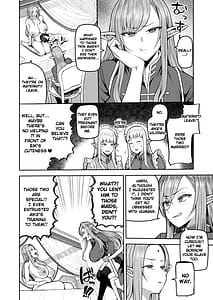 Page 7: 006.jpg | 元200年もの処女エルフショタを飼う2 | View Page!