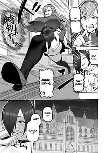 Page 8: 007.jpg | 元200年もの処女エルフショタを飼う2 | View Page!