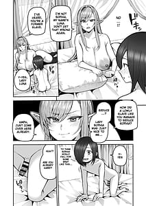 Page 9: 008.jpg | 元200年もの処女エルフショタを飼う2 | View Page!