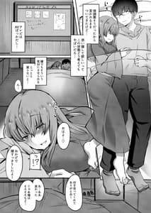Page 10: 009.jpg | 元着エロアイドル転校生に誘惑されちゃお | View Page!